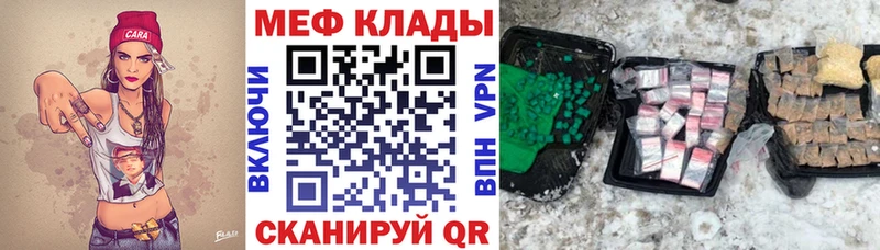Где продают наркотики Олонец СОЛЬ МАРИХУАНА Меф ГАШ Cocaine