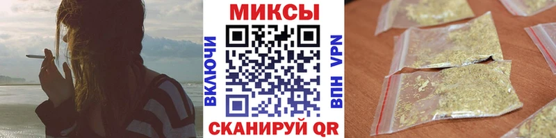 дарнет шоп  Олонец  Бутират буратино 