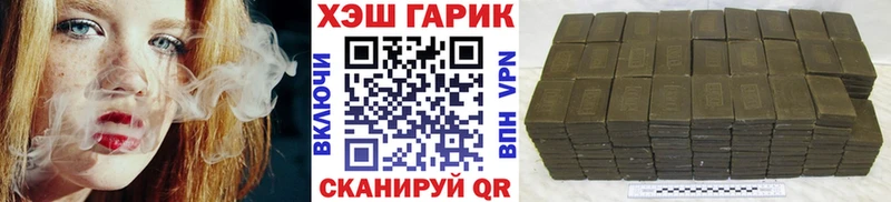 ГАШ Изолятор  сколько стоит  Олонец 