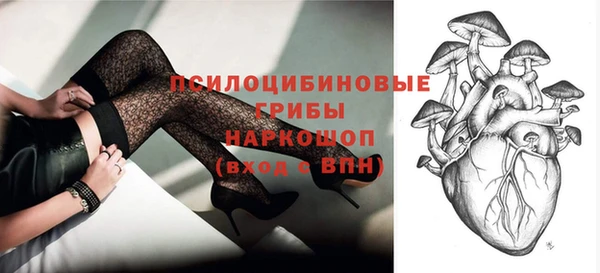 мефедрон мука Аркадак