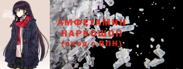 гидропоника Армянск