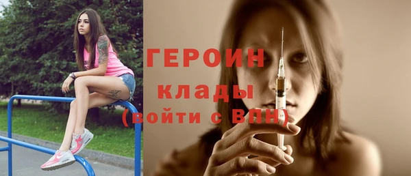 гидропоника Армянск