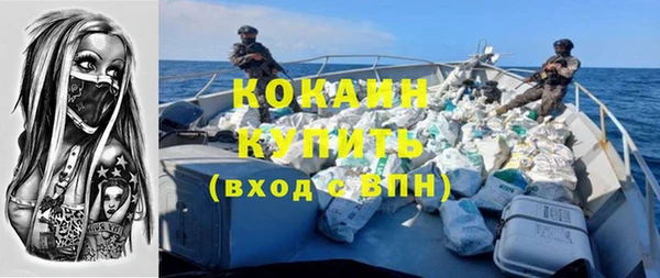 гидропоника Армянск
