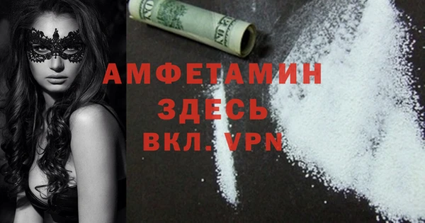 гидропоника Армянск