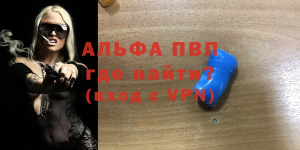 гидропоника Армянск