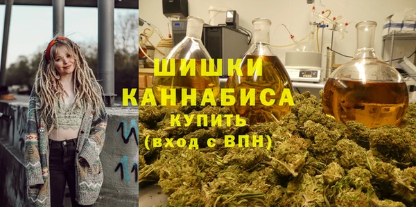 первитин Семёнов