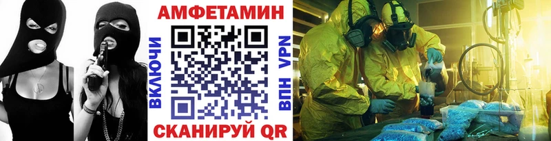 купить наркотик  Олонец  Метамфетамин витя 