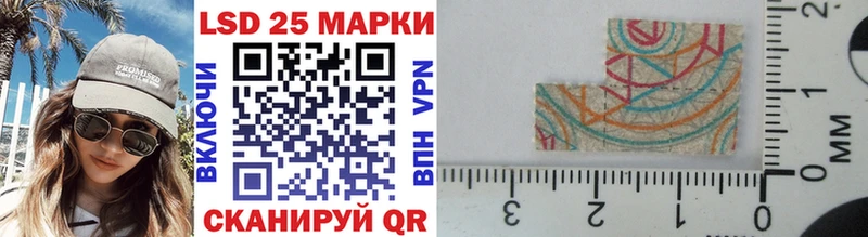 как найти наркотики  Олонец  Наркотические марки 1,5мг 